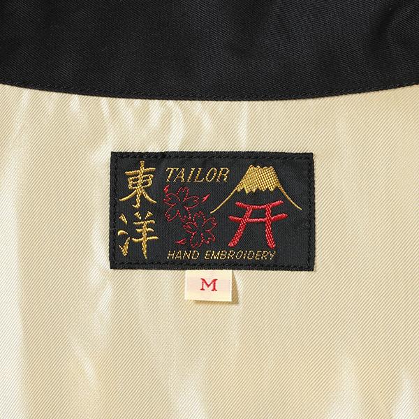 TAILOR TOYO テーラー東洋 TAILOR東洋 ベトジャン TT15684 TAILOR TOYO テーラー東洋 TAILOR東洋 ベトジャン TT15684