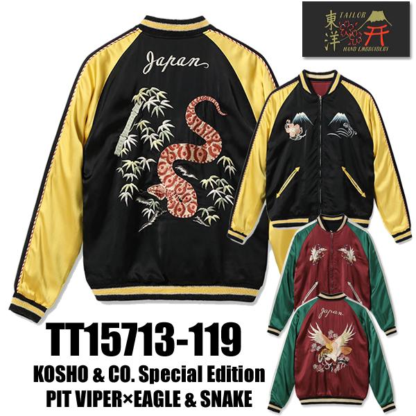 tt15713black119