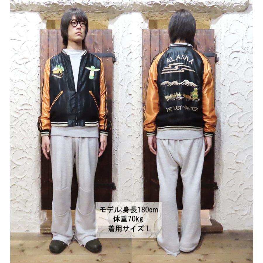 未使用級 M テーラー東洋 スカジャン リバーシブル ブルー ボルドー 国旗 未使用級 M テーラー東洋 スカジャン リバーシブル ブルー