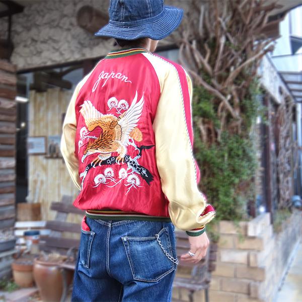 TAILOR TOYO テーラー東洋 TAILOR東洋 リバーシブル スカジャン