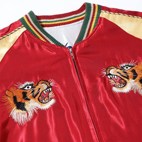 TAILOR TOYO テーラー東洋 TAILOR東洋 リバーシブル スカジャン