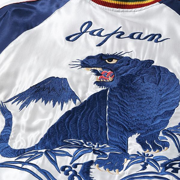 90s BLAST blueサテン東洋スカジャンアメカジ短丈　Lサイズ 90s BLAST blueサテン東洋スカジャンアメカジ短丈 Lサイズ 楽天