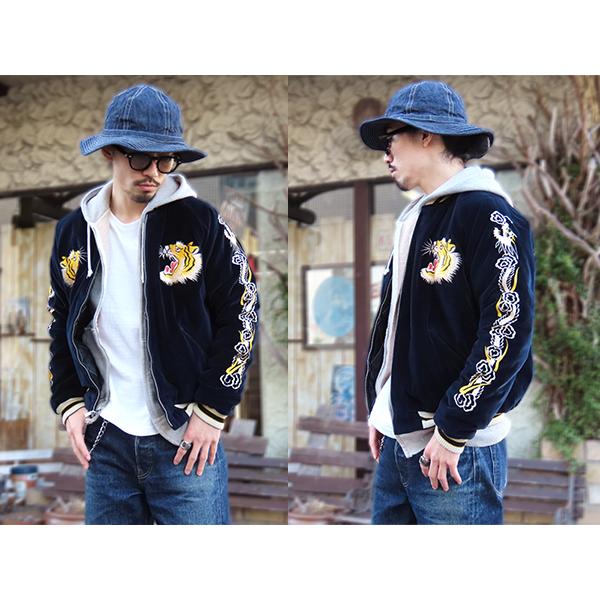 TAILOR TOYO テーラー東洋 TAILOR東洋 別珍 スカジャン TT15792-128