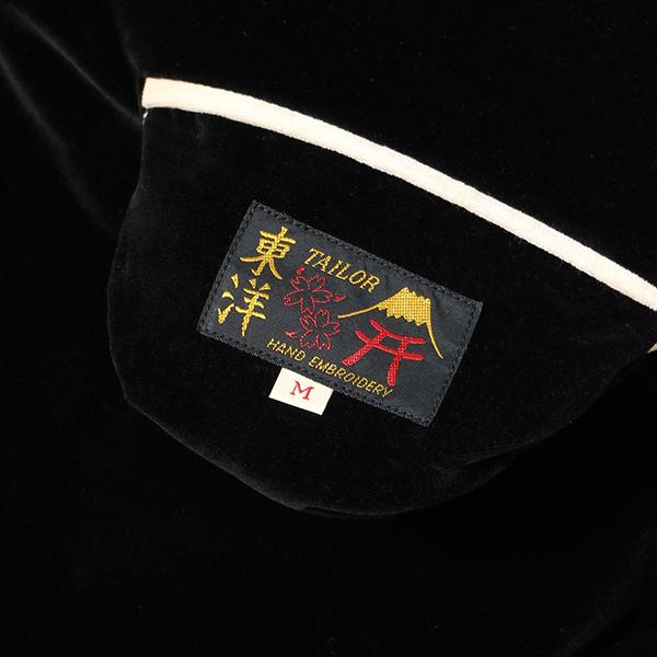 TAILOR TOYO テーラー東洋 TAILOR東洋 別珍 スカジャン TT15795-119