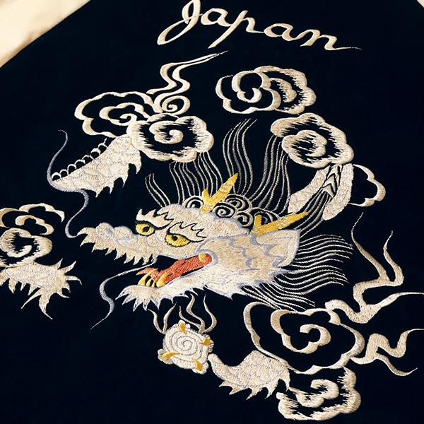 TAILOR TOYO テーラー東洋 TAILOR東洋 別珍 スカジャン TT15795-128