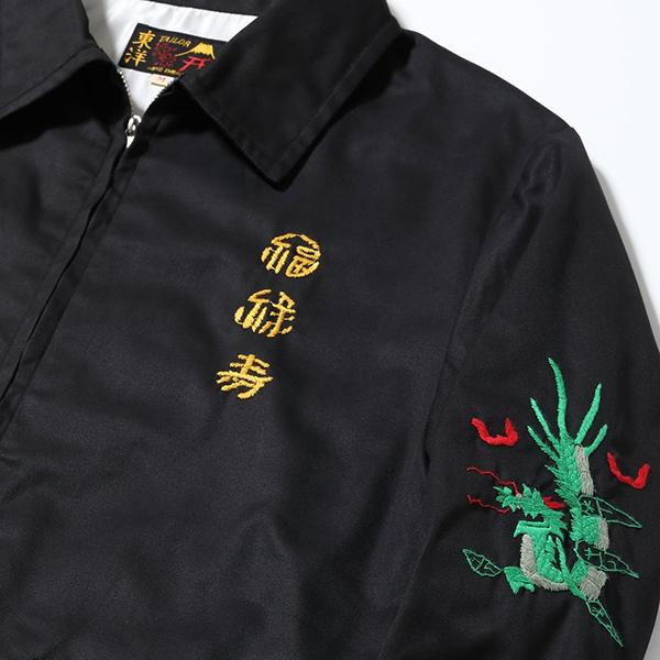 TAILOR TOYO テーラー東洋 TAILOR東洋 ベトジャン TT15796 Cotton