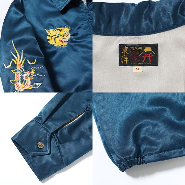 TAILOR TOYO テーラー東洋 TAILOR東洋 サテン ベトジャン