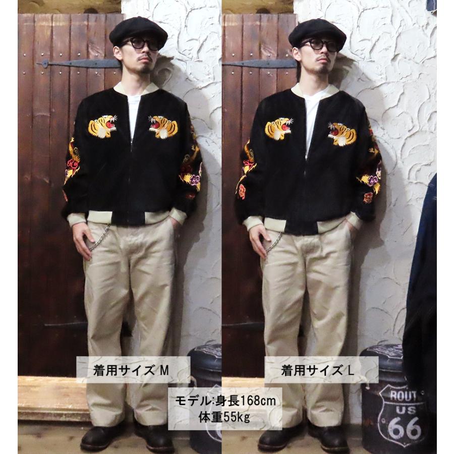 TAILOR TOYO (2026年1月2日販売開始) テーラー東洋 TAILOR東洋 別珍