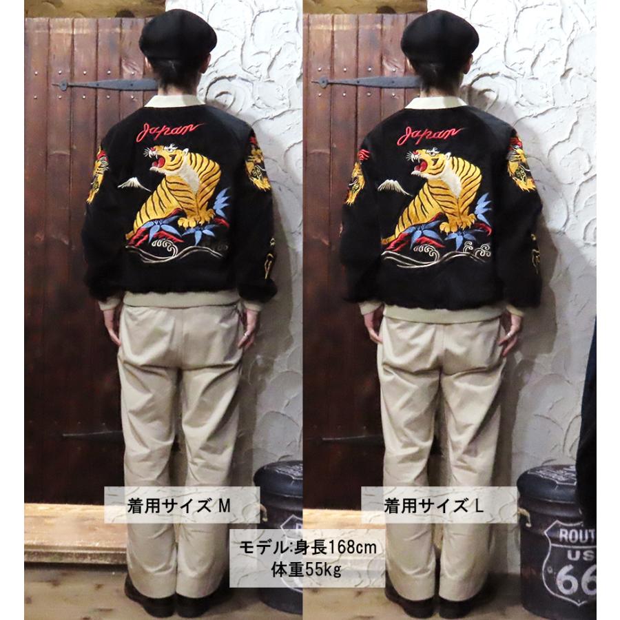 TAILOR TOYO (2026年1月2日販売開始) テーラー東洋 TAILOR東洋 別珍