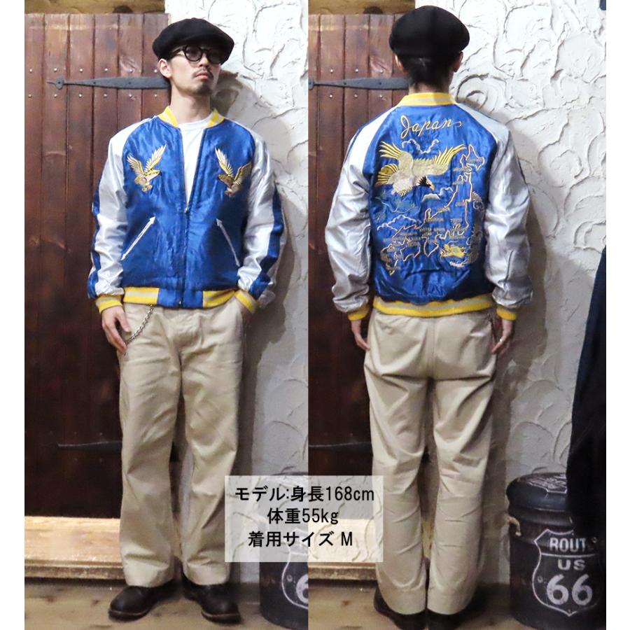 【激レア】TAILOR TOYO M18426 テーラー東洋 ヴィンテージ TAILOR TOYO (2026年1月2日販売開始) テーラー東洋 TAILOR東洋 別珍