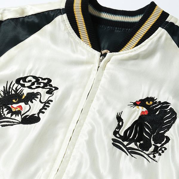 TAILOR TOYO テーラー東洋 TAILOR東洋 リバーシブル スカジャン