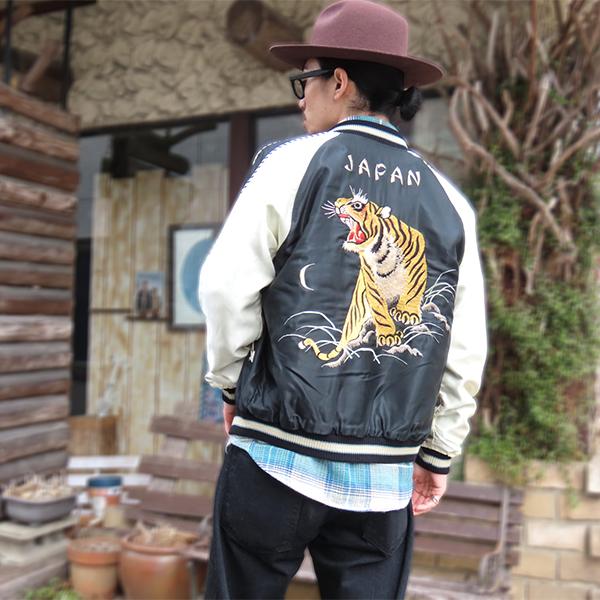 TAILOR TOYO テーラー東洋 TAILOR東洋 リバーシブル スカジャン