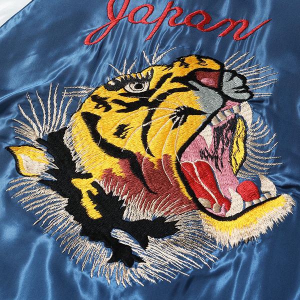 TAILOR TOYO テーラー東洋 TAILOR東洋 リバーシブル スカジャン