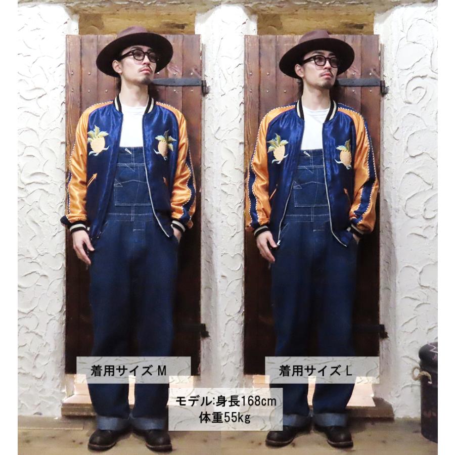 テーラー東洋 TAILOR東洋 リバーシブル スカジャン TT15877-128 Acetate Souvenir Jacket HAWAII MAP DRAGON & TIGER ハワイ 虎 アメカジ メンズの画像