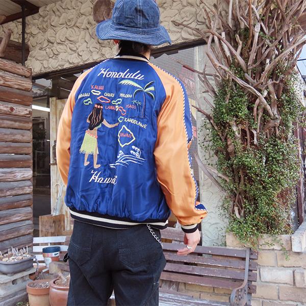 テーラー東洋 TAILOR東洋 リバーシブル スカジャン TT15877-128 Acetate Souvenir Jacket HAWAII MAP DRAGON & TIGER ハワイ 虎 アメカジ メンズの画像
