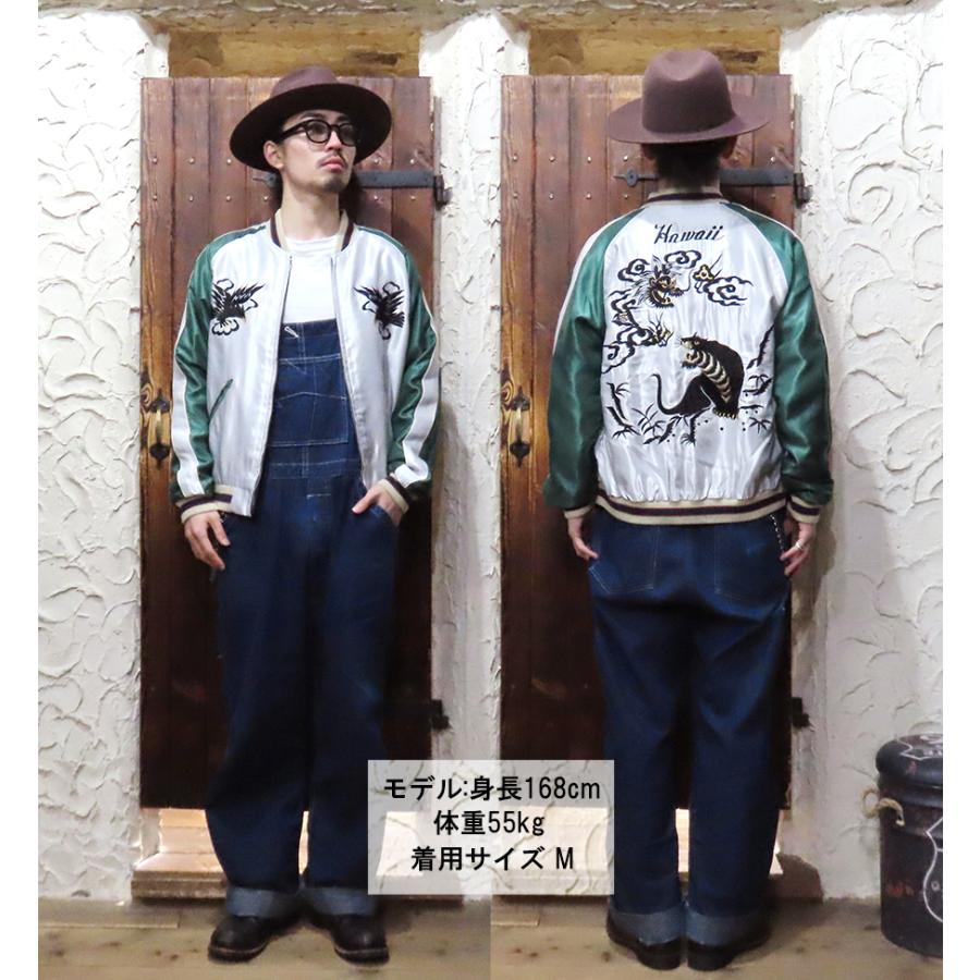 テーラー東洋 TAILOR東洋 リバーシブル スカジャン TT15877-128 Acetate Souvenir Jacket HAWAII MAP DRAGON & TIGER ハワイ 虎 アメカジ メンズの画像