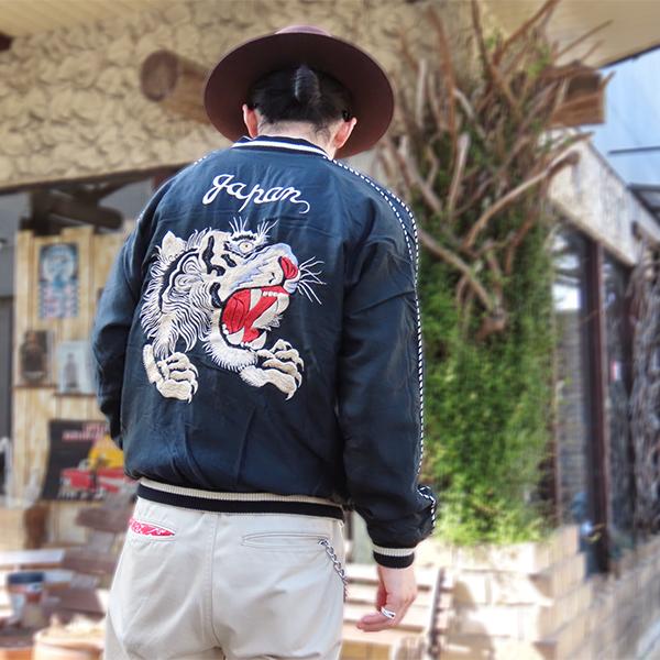 TAILOR TOYO テーラー東洋 TAILOR東洋 リバーシブル スカジャン