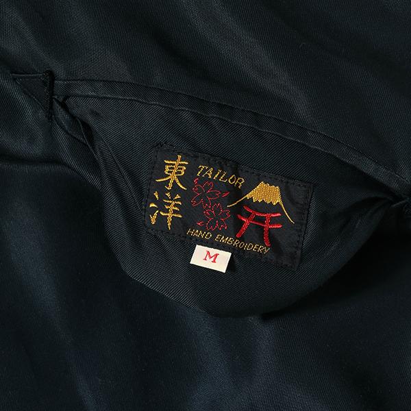 TAILOR TOYO テーラー東洋 TAILOR東洋 リバーシブル スカジャン