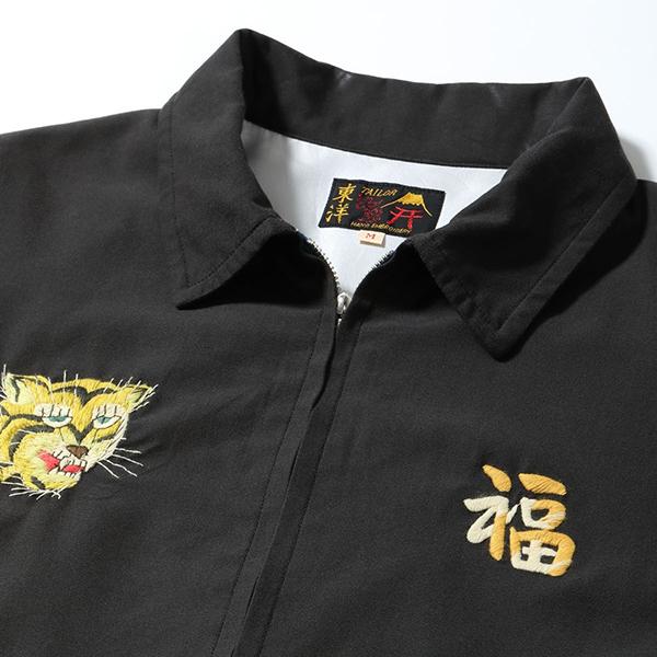 テーラー東洋 TAILOR東洋 ベトジャン TT15880-119 Cotton Rayon Vietnam Jacket VIETNAM MAP (AGING MODEL) アウター 刺繍 アメカジ メンズ 新作の画像
