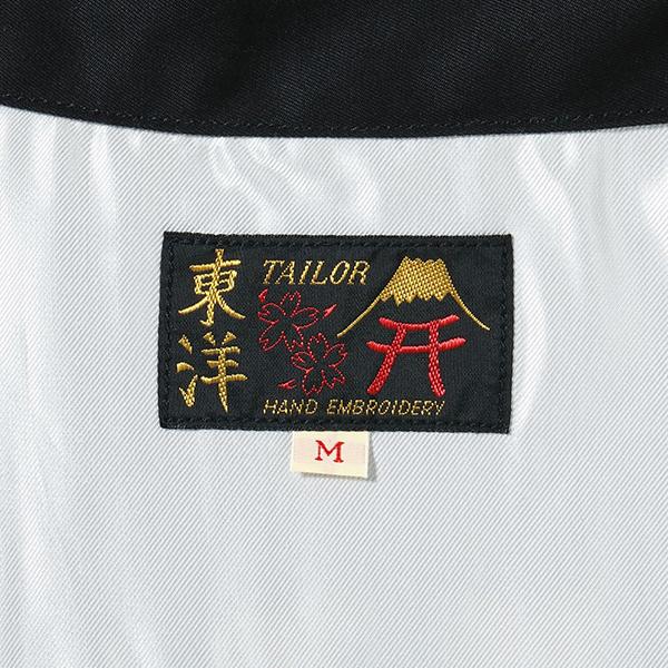テーラー東洋 TAILOR東洋 ベトジャン TT15892 Cotton Vietnam Jacket VIETNAM MAP ベトナムジャケット アウター 刺繍 ヴィンテージ アメカジ メンズ 正規品 | TAILOR TOYO | 07
