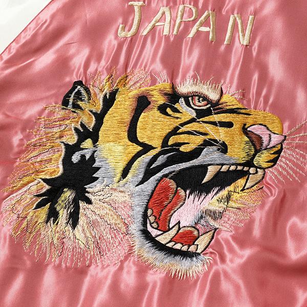 TAILOR TOYO テーラー東洋 リバーシブル スカジャン TT15972-219