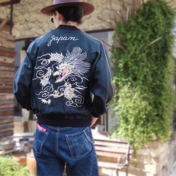 TAILOR TOYO テーラー東洋 リバーシブル スカジャン TT15972-219