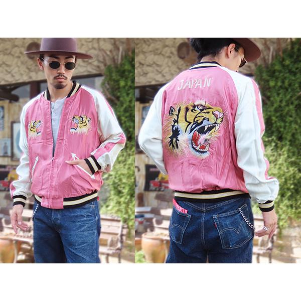 TAILOR TOYO テーラー東洋 リバーシブル スカジャン TT15972-219