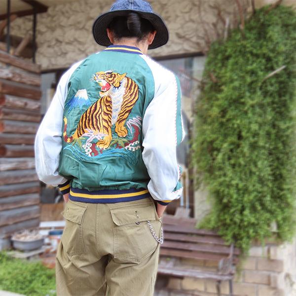 TAILOR TOYO テーラー東洋 リバーシブル スカジャン TT15972-145 GREEN