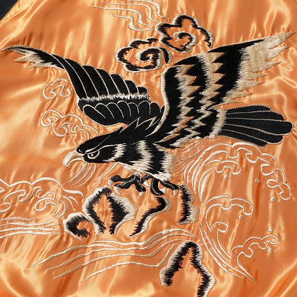 TAILOR TOYO テーラー東洋 リバーシブル スカジャン TT15972-159