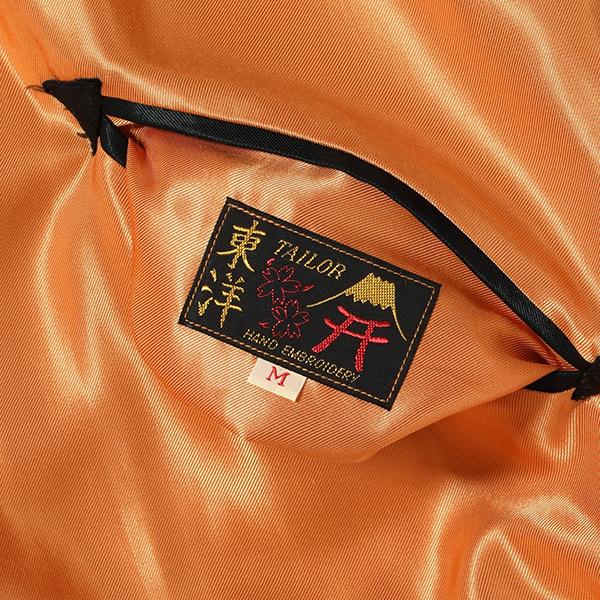TAILOR TOYO テーラー東洋 リバーシブル スカジャン TT15972-159