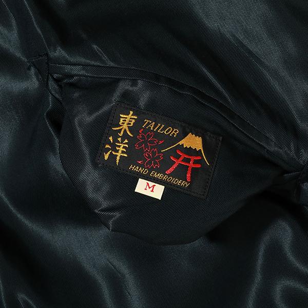 TAILOR TOYO テーラー東洋 スカジャン TT15973-219 オールブラック