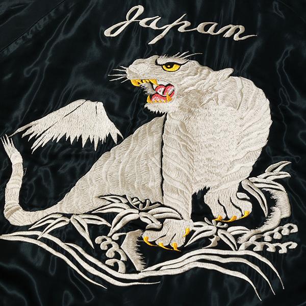 TAILOR TOYO テーラー東洋 スカジャン TT15973-219 オールブラック