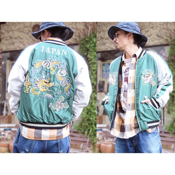 TAILOR TOYO テーラー東洋 TAILOR東洋 別珍 スカジャン TT15975-119