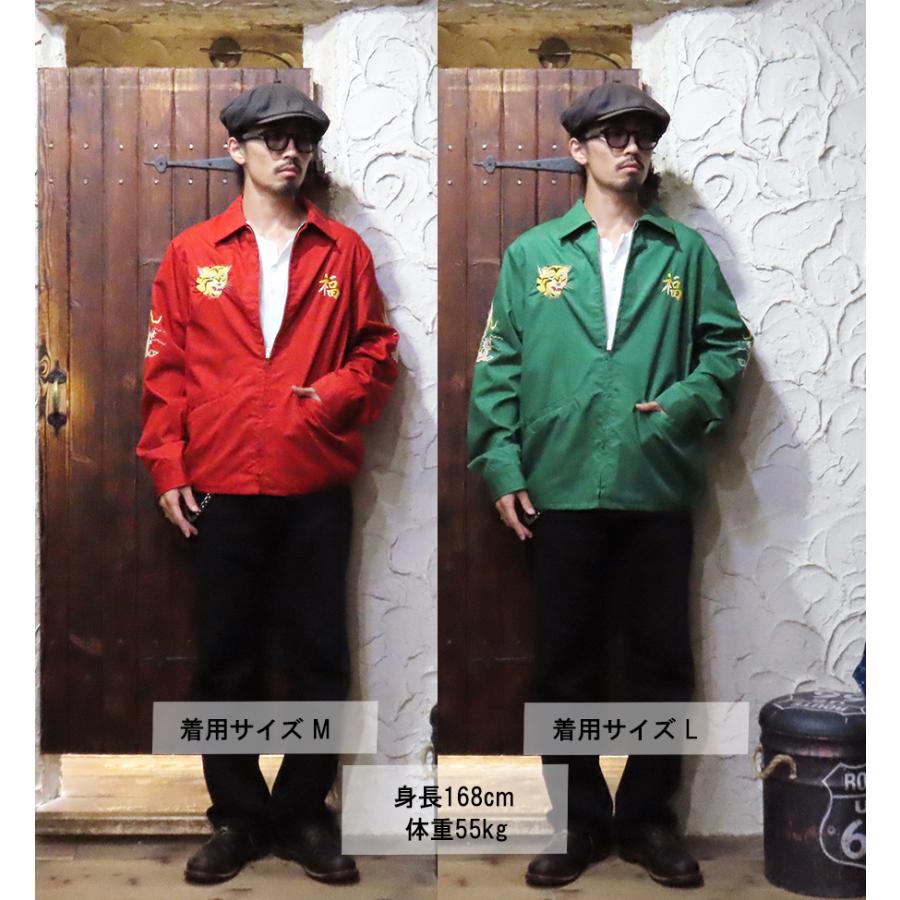 テーラー東洋 TAILOR東洋 ベトジャン TT15977 Cotton Vietnam Jacket VIETNAM MAP アメカジ メンズ 東洋 正規品 | TAILOR TOYO | 22