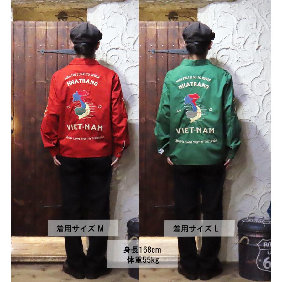 テーラー東洋 TAILOR東洋 ベトジャン TT15977 Cotton Vietnam Jacket VIETNAM MAP アメカジ メンズ 東洋 正規品 | TAILOR TOYO | 23