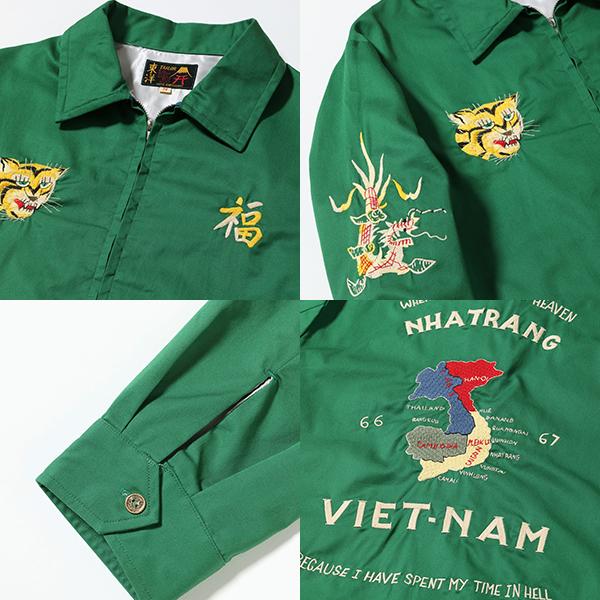 テーラー東洋 TAILOR東洋 ベトジャン TT15977 Cotton Vietnam Jacket VIETNAM MAP アメカジ メンズ 東洋 正規品 | TAILOR TOYO | 13