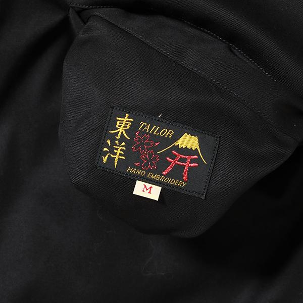 テーラー東洋 TAILOR東洋 ベトジャン TT15979 VIETNAM TIGER × VIETNAM MAP 虎 マップ タイガーストライプ アメカジ メンズ 正規品 | TAILOR TOYO | 12