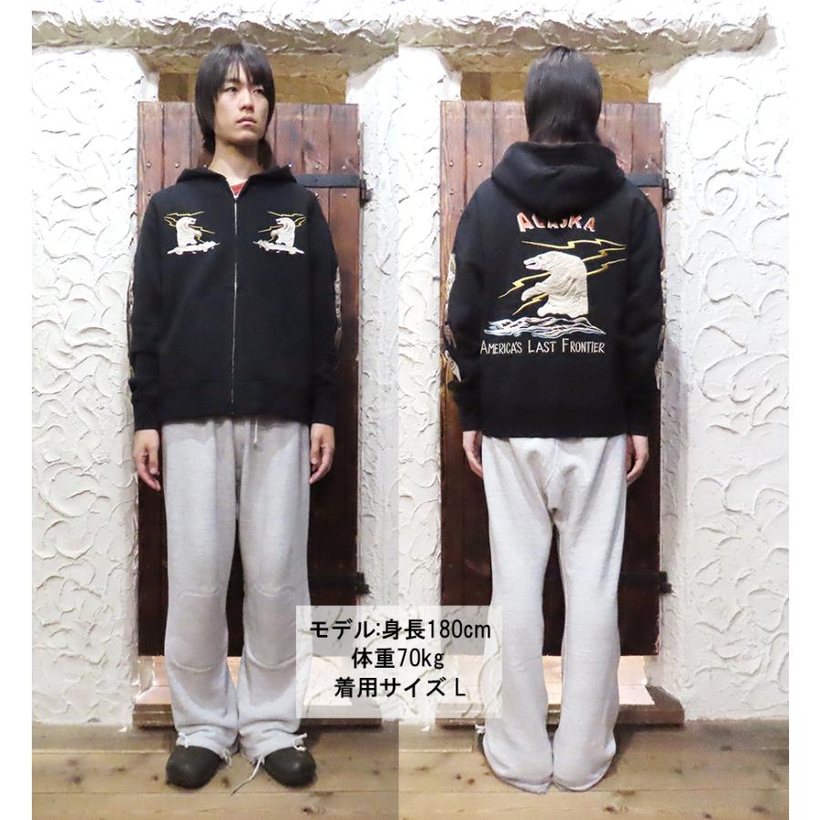 【希少】　テーラー東洋×BEAMS 別注 スウェットパーカー　ALASKA 刺繍 スカジャンの刺繍絵柄をそのまま スウェットパーカーに再現