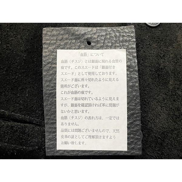 Y'2 LEATHER ワイツーレザー ベスト TV-02 STEER ROUGHOUT VEST レザー ステアラフアウト スエード  牛革 ブラック アメカジ バイカー メンズ 日本製 |  | 09