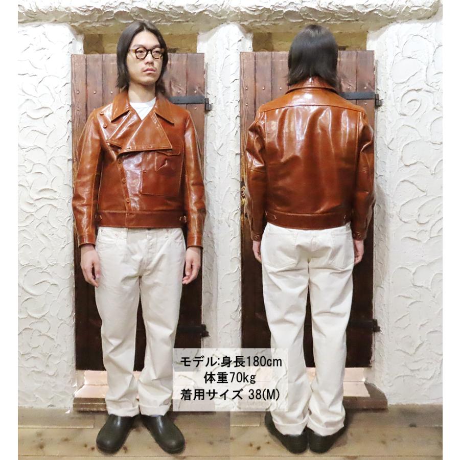 23年 タグ付✨未使用✨エンフォルド タイプライターハイウエストワイドトラウザー 楽天市場】【クーポンで10％OFF】 バイクウエア バイク