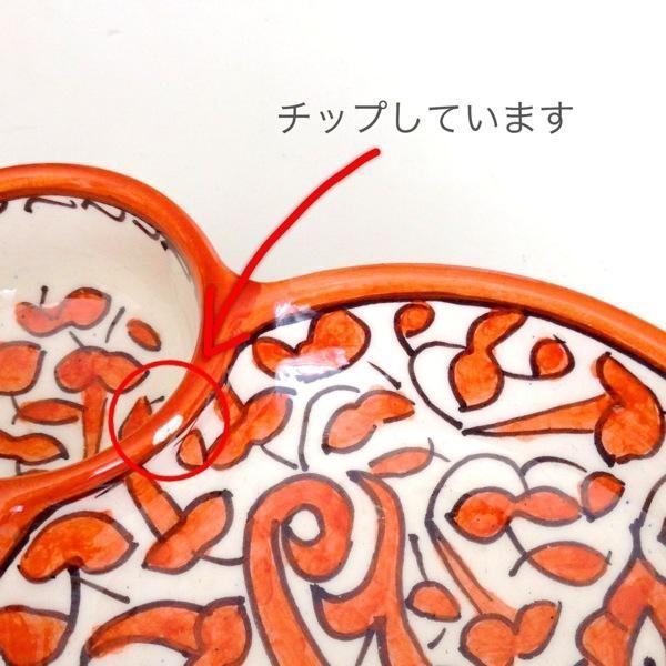 Sale訳あり モロッコ 陶器 お皿 06 プレート 皿 フェズ ディッシュ モロッコ雑貨 食器 オレンジ お洒落 おしゃれ 可愛い かわいい Raha 通販 Yahoo ショッピング