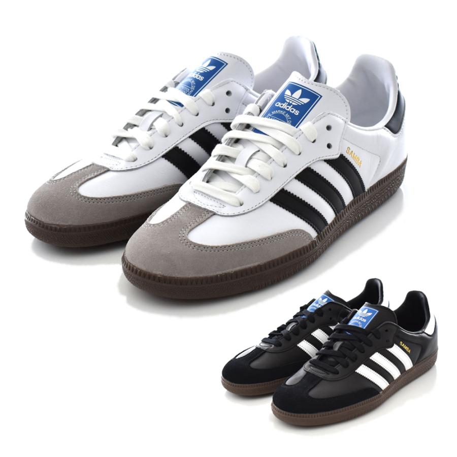 アディダス オリジナルス Adidas Originals スニーカー メンズ サンバ Samba Og オリジナルス レザー ホワイト グリーン 白 緑 Adidas 1712 1 レイダース 通販 Yahoo ショッピング