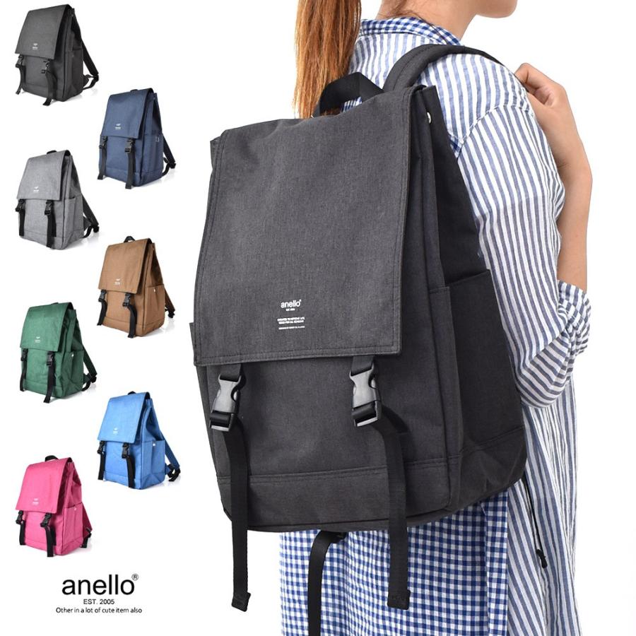 アネロ Anello リュックサック 杢調スクエアフラップ マザーズリュック レディース メンズ 軽量 通学 At H1151 正規品 お取り寄せ商品 Anello 1 レイダース 通販 Yahoo ショッピング