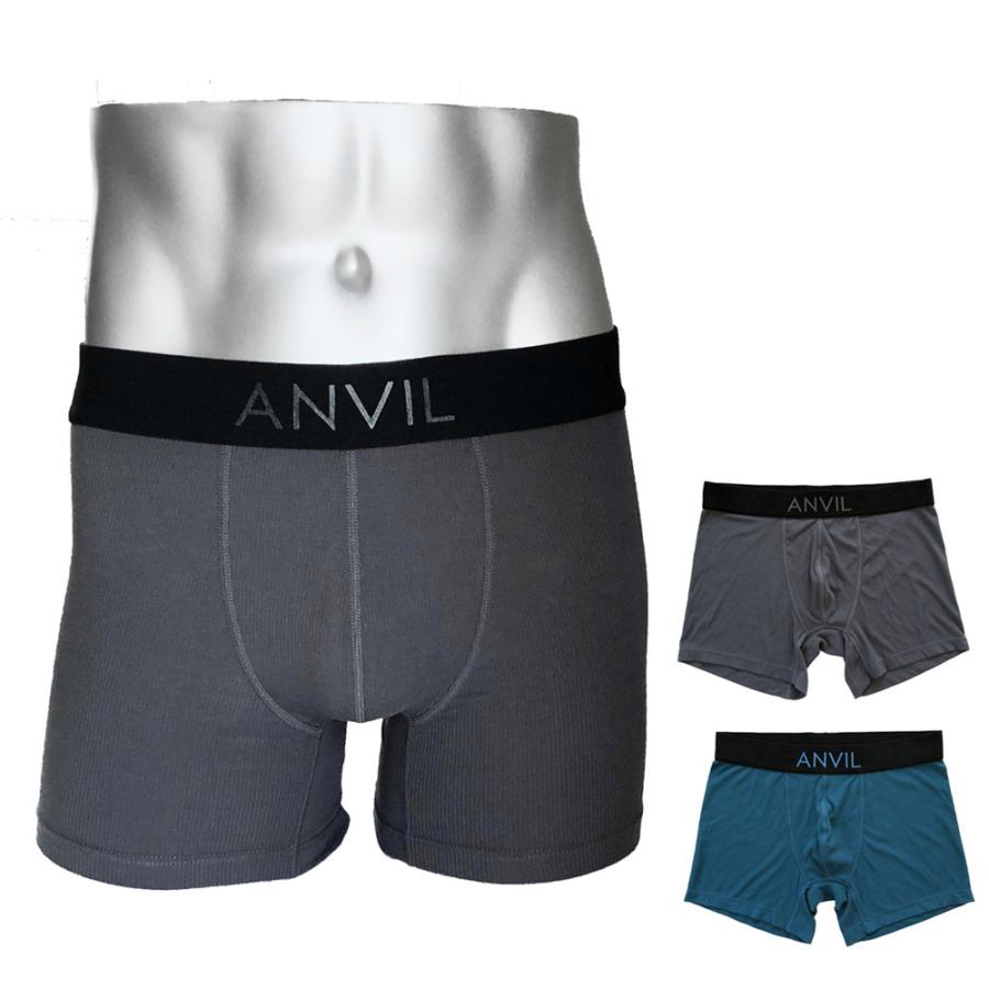Anvil アンビル ボクサーパンツ メンズ 3d フロント ボクサー ボクサーブリーフ ブランド 下着 男性 アンダーウェア 勝負 アンヴィル 前閉じ S M L Xl Anv901 Anvil 0409 1 レイダース 通販 Yahoo ショッピング