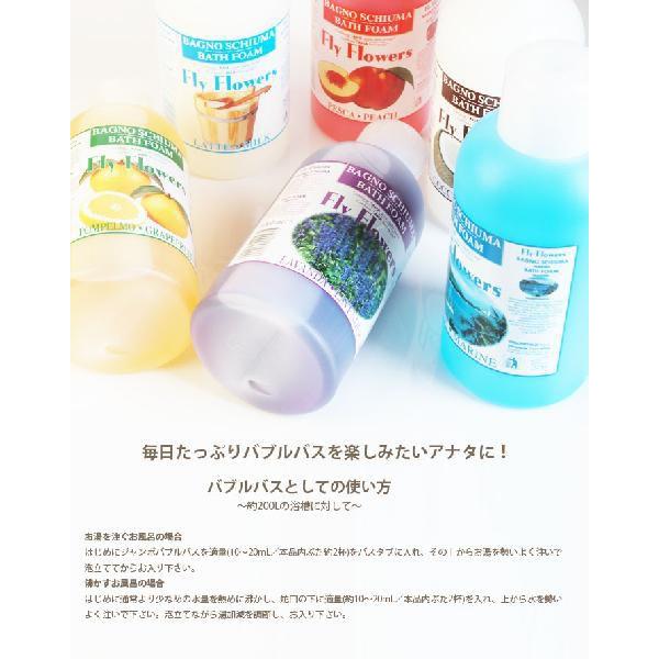 ジャンボ バブルバス 入浴剤 泡風呂 メンズ Bath 01 レイダース 通販 Yahoo ショッピング