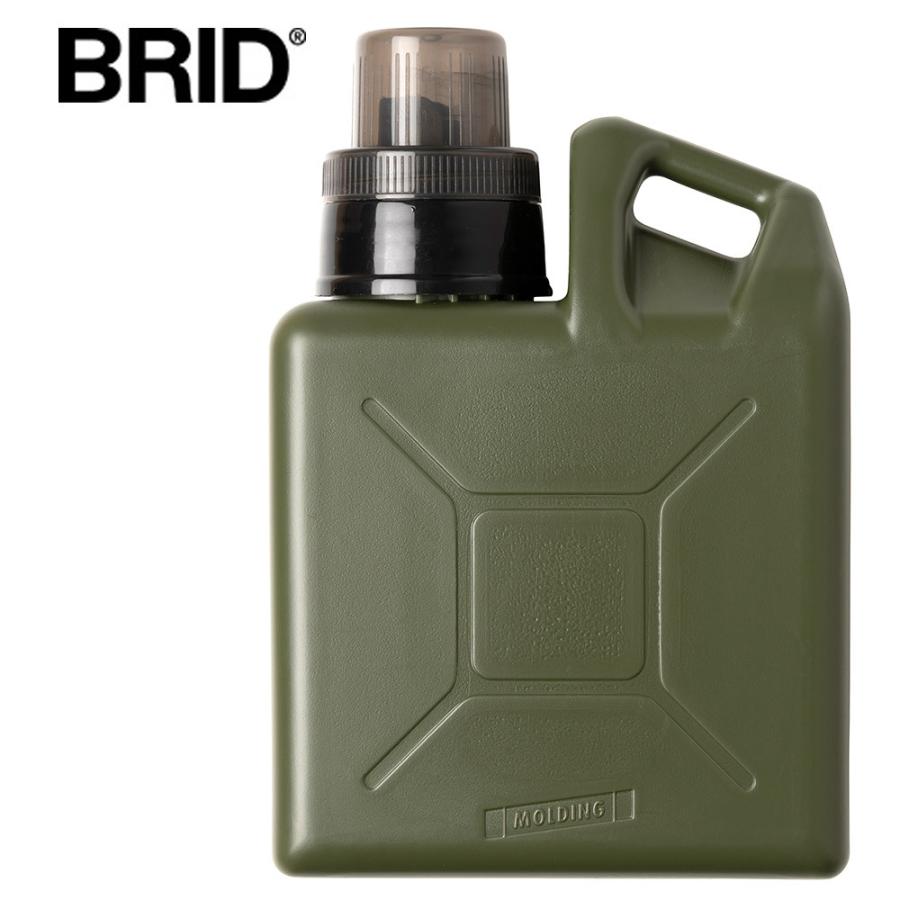 洗濯洗剤 柔軟剤 詰め替えボトル ブリッド Brid モールディング ランドリーボトル 750ml 容器 洗剤 ボトル クリーニング おしゃれ ディスペンサー Brid 18 レイダース 通販 Yahoo ショッピング