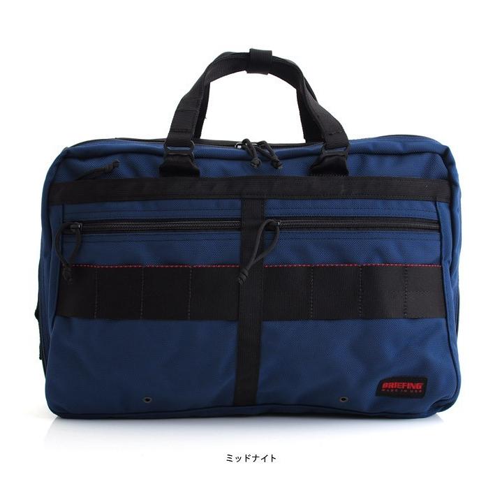 BRIEFING ブリーフィング 日本正規品 3WAY ブリーフケース C-3 LINER 