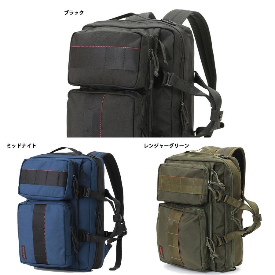 ブリーフィング BRIEFING バッグ ネオ トリニティライナー 3WAY 