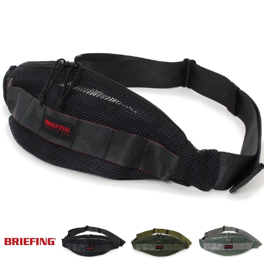 ブリーフィング BRIEFING 日本正規品 メッシュ ボディーバッグ ブリーフィング BRIEFING 日本正規品 メッシュ ボディーバッグ