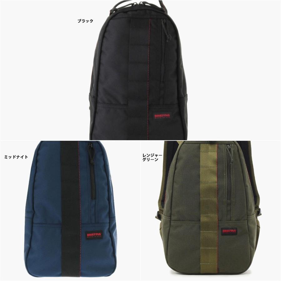 BRIEFING ブリーフィング 日本正規品 バッグ ロープサック バック 